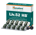 Himalaya Liv.52 HB Herbal Tablets Natural Ayurvedic Wellness Supplement OEM Export India Wild Bottle