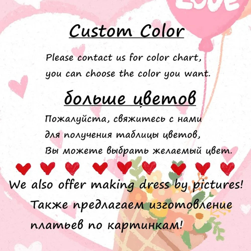 customized bridal ball gown