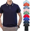 7034-SOPHIA-Wholesale Soft Casual Solid Color Summer Short Sleeve Shirts Button up Mens Linen Shirt