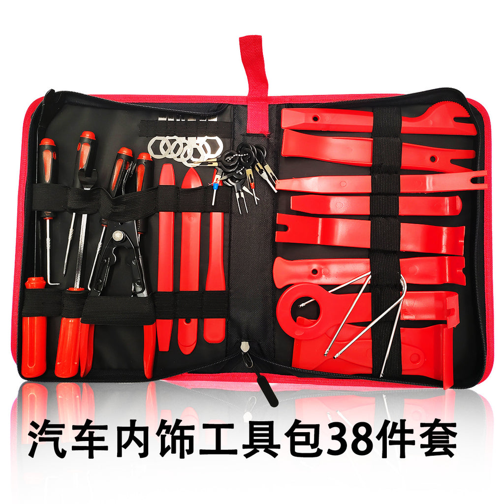 Tool Kit Car Panel Disassembly and Installation Tools Audio Disassembly and Modification Repair Tools Door Refinement