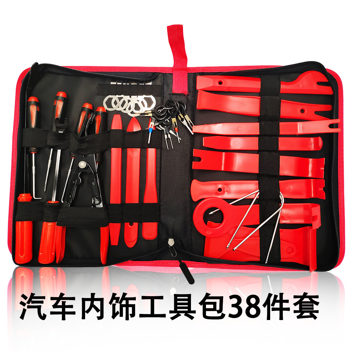 Tool Kit Car Panel Disassembly and Installation Tools Audio Disassembly and Modification Repair Tools Door Refinement