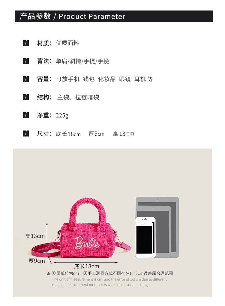 Nizi Pillow Bag Pink Shoulder Bag Women's Niche Design Bag 2026 New Model Handbag Crossbody Bag