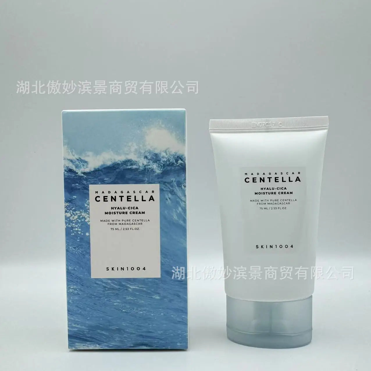 Korean Skin1004 Centella Asia Cream Soothes and Repairs Acne Scars Sensitive Skin Moisturizes Thin Skin Care Angel 75ml