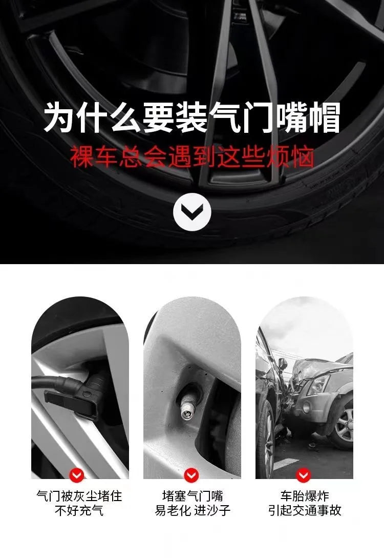 Cadillac tire valve caps