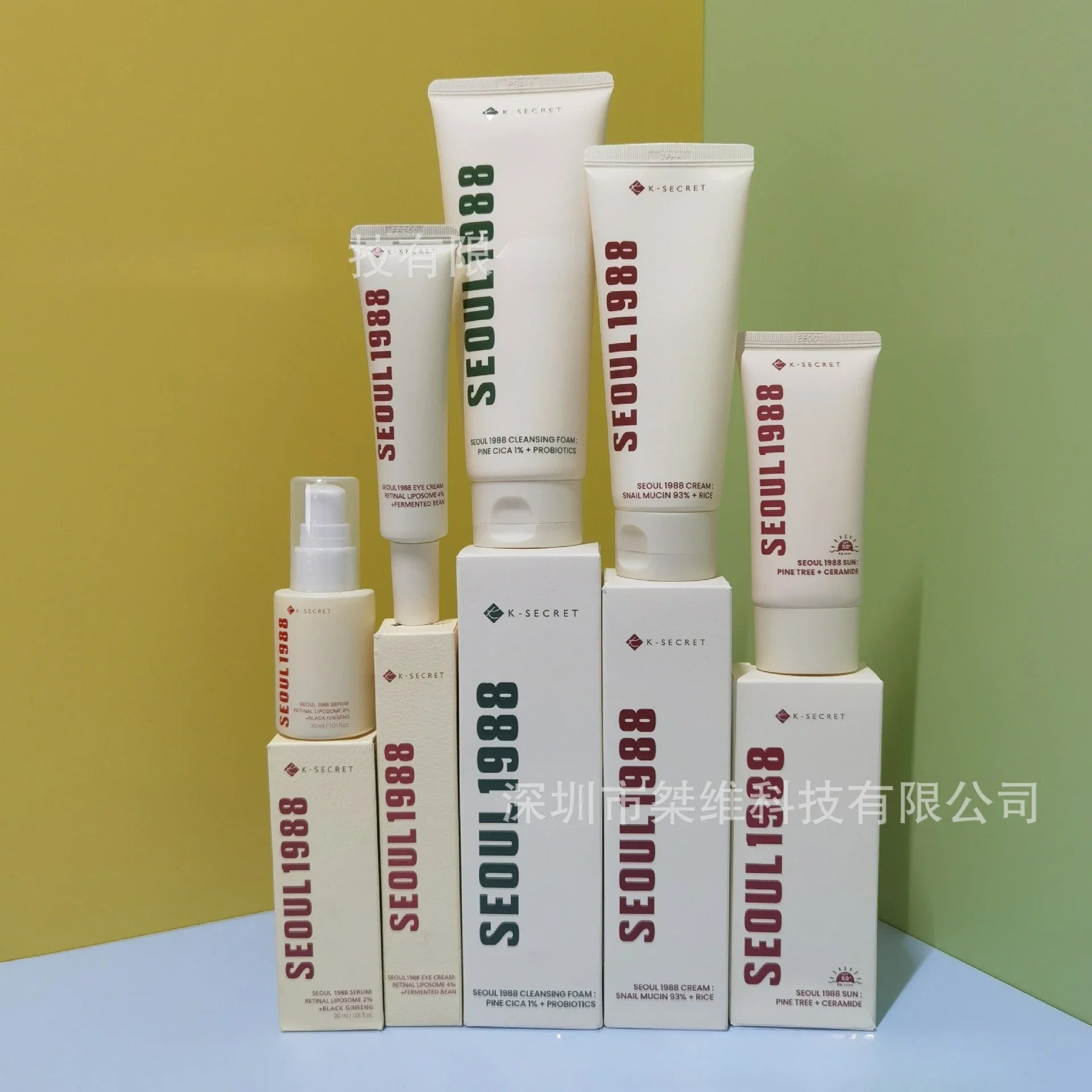 Ksecret Seoul 1988 Essence Moisturizing/4% Retinol Eye Cream/Sunscreen/Snail Cream/Face Cleanser Facial Skin Care Products