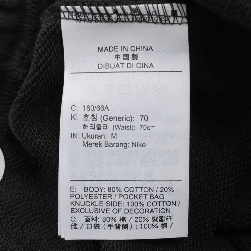 NIKE 2025 Women's AS W J BRKLN FLC FT PANT 24 Knitted Trousers HJ1360-010