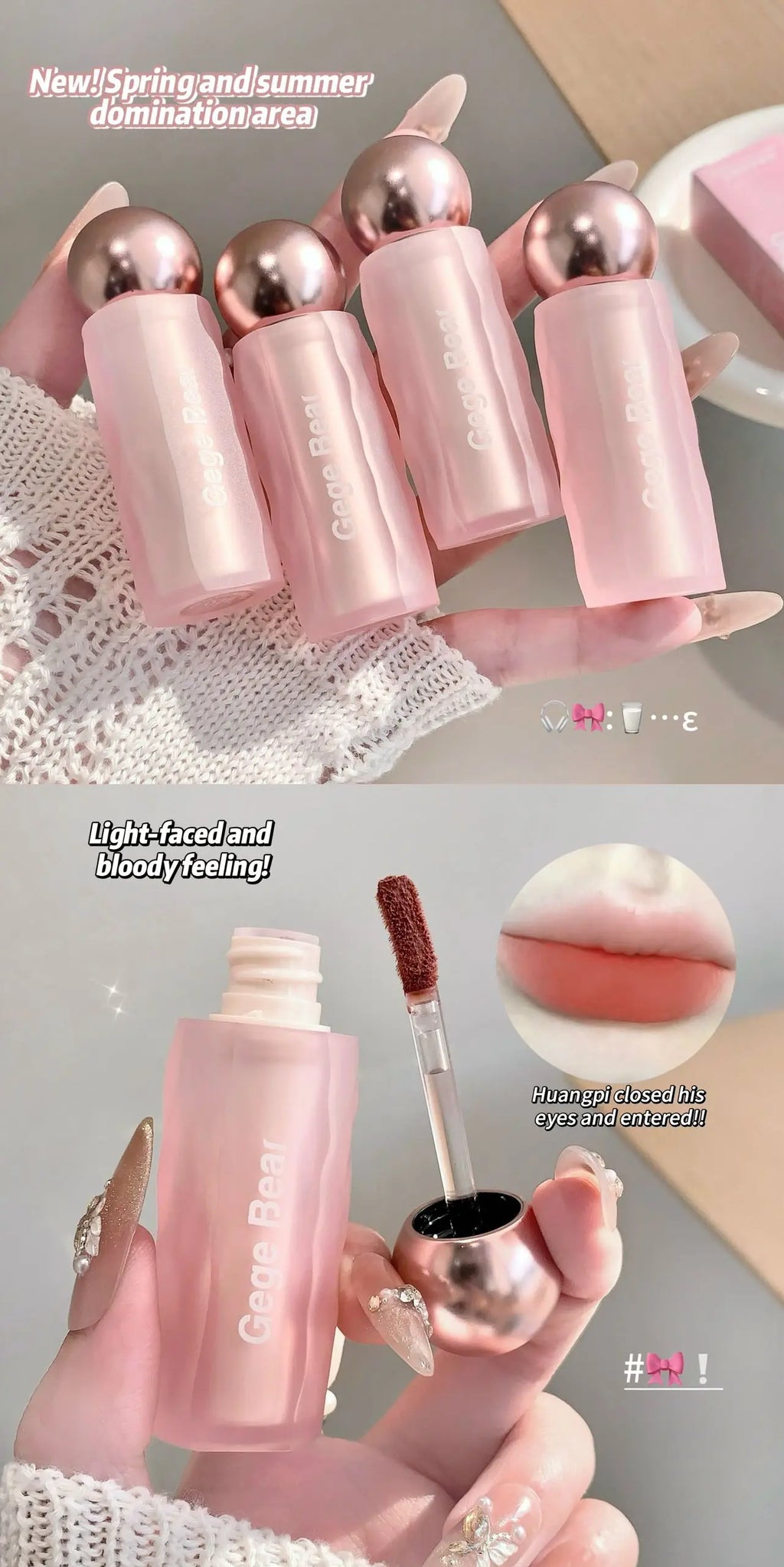 Gege Bear Velvet Matte Lip Mud, Soft, High Pigment for Long-lasting Wear, and Brightening Velvet Matte Finish Lip Color