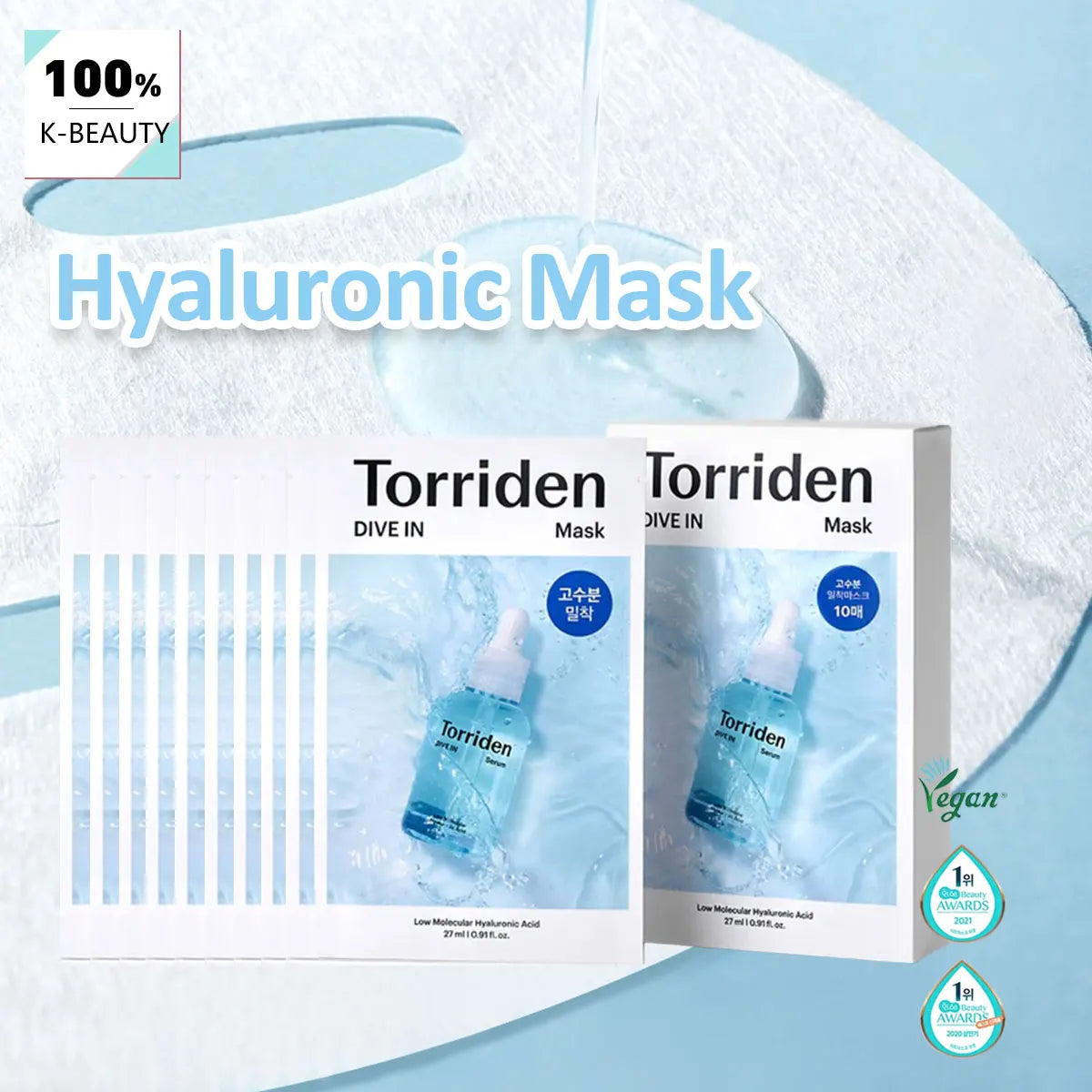 Torriden DIVE-IN Hyaluronic Acid Facial Sheet Masks 10pcs,Thin & Skin-Fit,Deep Hydration,Weekly Treatment,K-Beauty,Korean Makeup
