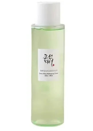 Beauty of Joseon Green Tea Ginseng Rice and Propolis Essence Moisturize The Skin Removing Acne Oil Control Skincare Products