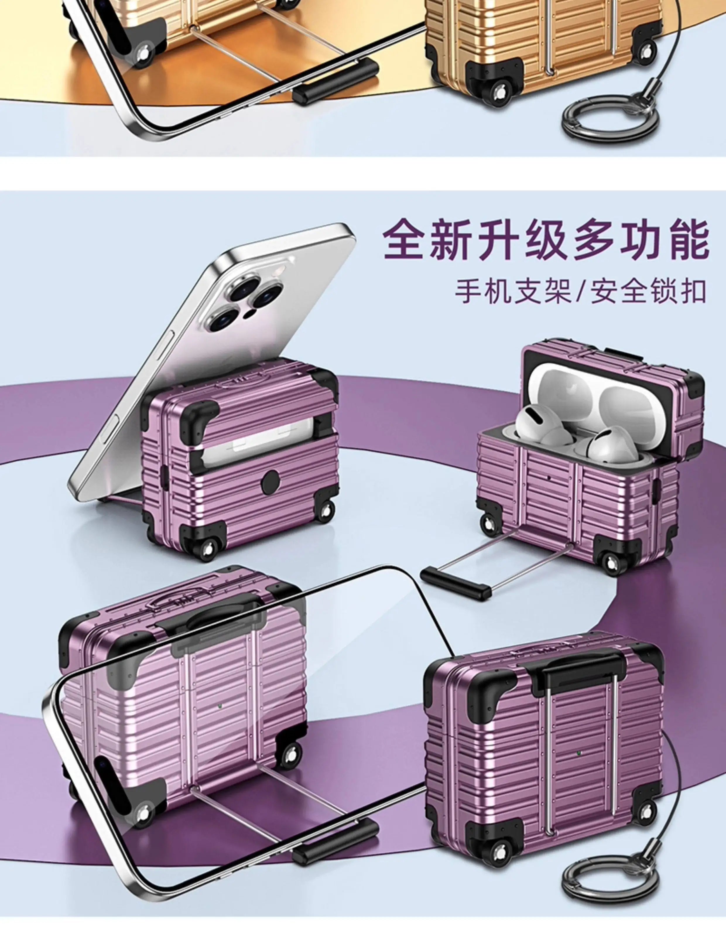 Individual Suitcase for Airpods 4 3 2 Pro Trendy Luggage Protective Case for Airpods1/2/pro2 Drop-proof Headphone Case ﻿  ﻿