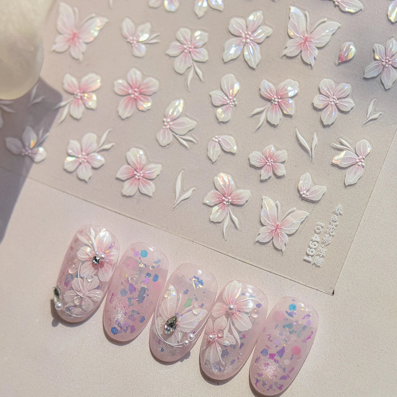 Embossed Flower Pink Butterfly Lucky Peach Blossom Chic Spring Petal 5D Soft Relief Adhesive Nail Art Stickers Manicure Decals