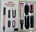2025 hs09 Professional Multi Styler Travel Hair Dryer Hot Air Brush Hair Straightene Curling Wand-All-in-One HairStylerhairdryer
