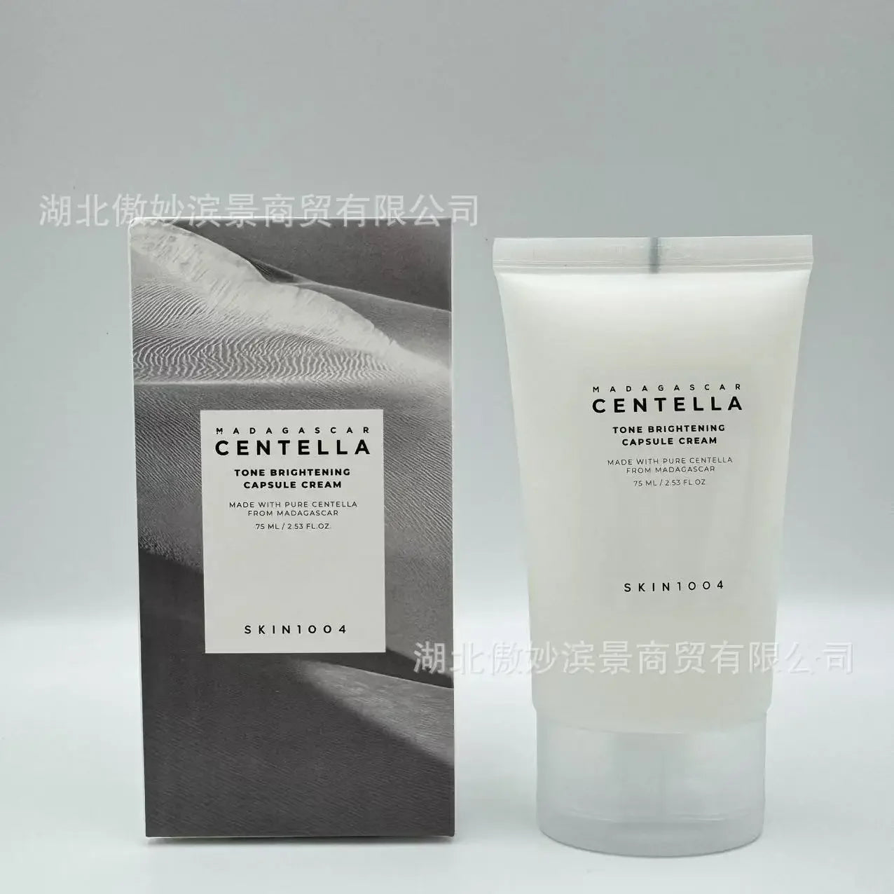 Korean Skin1004 Centella Asia Cream Soothes and Repairs Acne Scars Sensitive Skin Moisturizes Thin Skin Care Angel 75ml