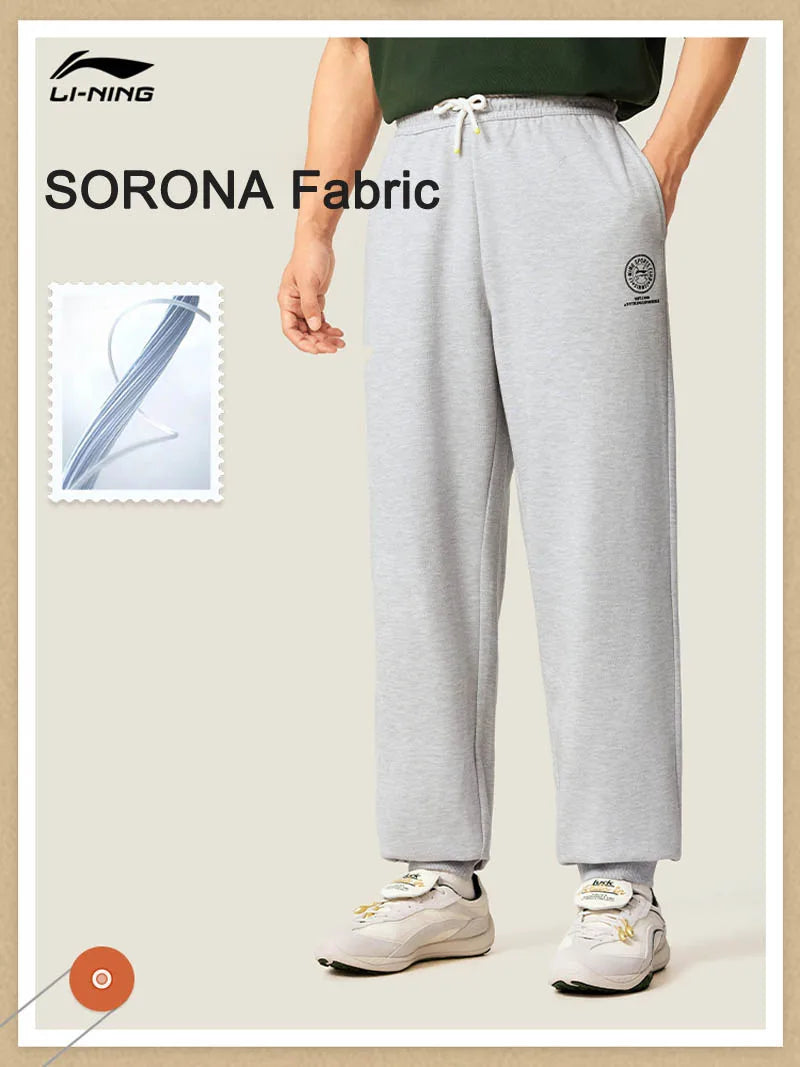 Li-Ning Men's Sports Style Pants SORONA Loose Fit Adjustable Waist Comfortable LiNing Leisure Sweatpants AKLV371