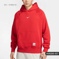 Nike Official Genuine Sportswear CNY Men's Fashion Fleece Hoodie HV8206-657