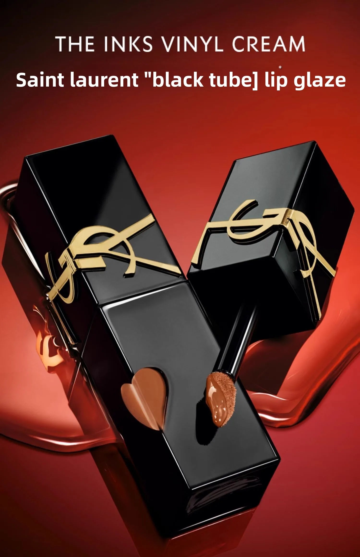 YSL heart-shaped lip gloss