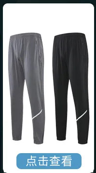 Autumn and winter outdoor sports casual running jacket men's casual breathable zipper stand-up collar quick-drying fitness