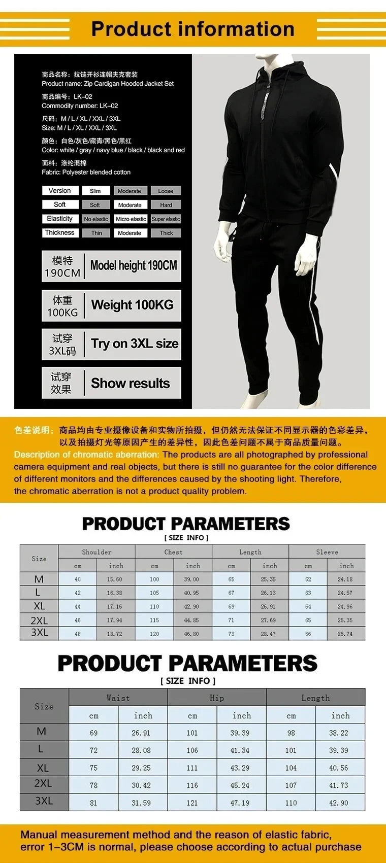 lightweight outdoor sports hat set men