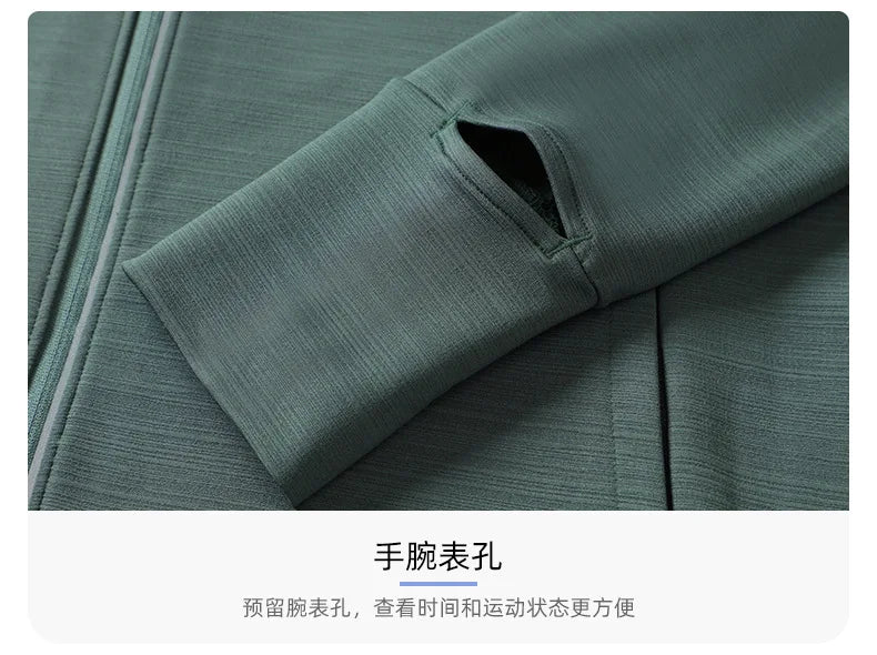 Men's Women's Marathon Running Training Jackets Thumb Holes Watch hole Stand collar Fitness Winter Jogging Training Zipper Coat