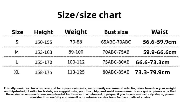 2026 Summer Women's Fashion Slim Fit Tank Top and Fitness Pants Sports Running Jump Rope Set Two Piece Set
