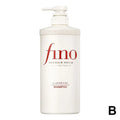 Fino Oil Control Fluffy Shampoo Conditioner Controls Oil Deeply Nourish Improve Frizz High Permeability Hair Improves Frizz
