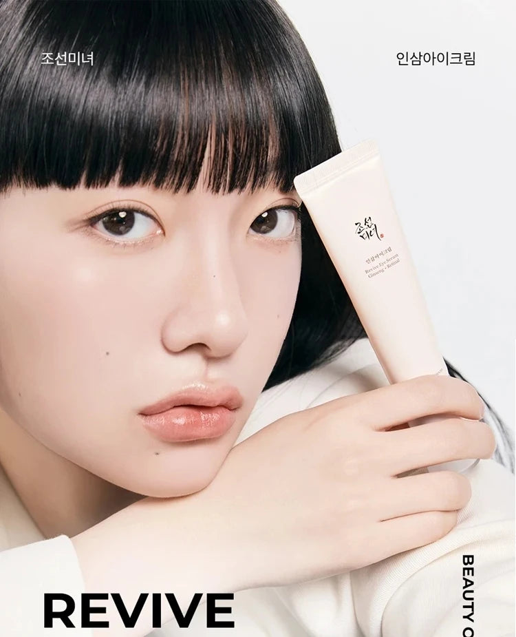 Korean Beauty of Joseon Ginseng Essence Eye Cream Moisturizing Improves Fine Lines, Dry Lines and Dark Circles Around The Eyes