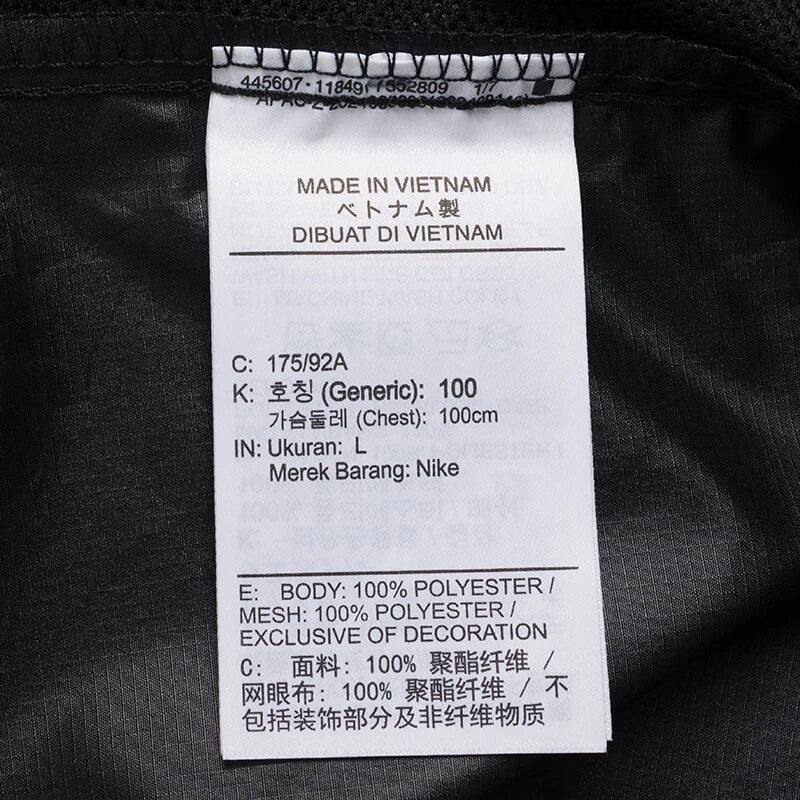 NIKE Men's ASM NK CLUB ROSCOE Sports and Fitness Jacket HV1140-010