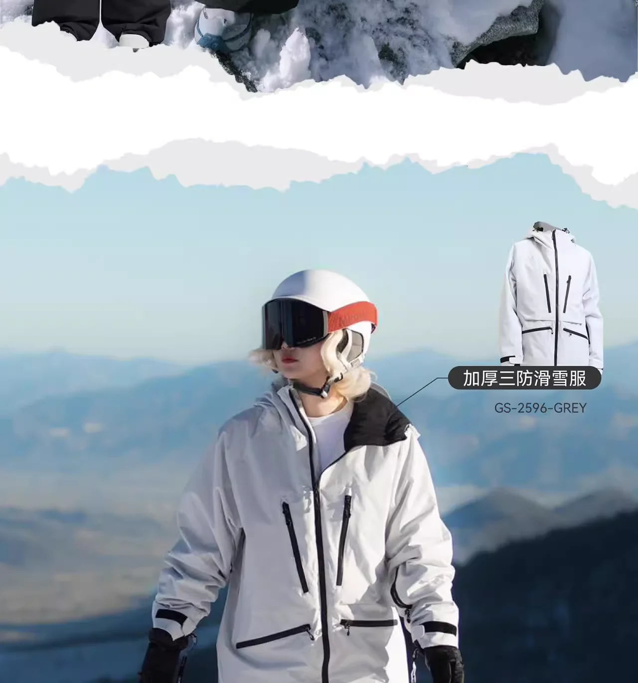 2025 GSOU SNOW New Winter Outdoor Loose Waist Ski Pants For Women  Men Waterproof And Warm  Professional Snowboard Ski Pants