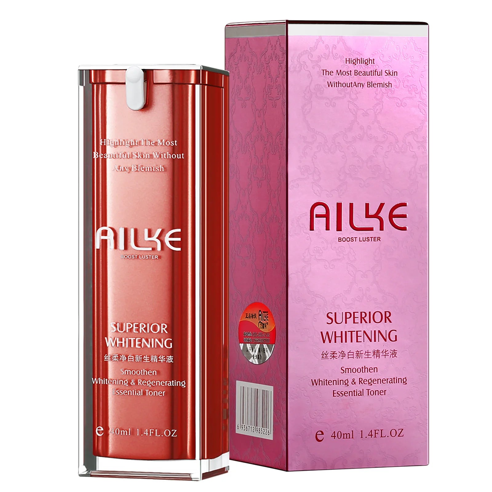AILKE Whitening Serum, Anti-Aging, Reduce Freckles ,Dark Spots, With Rose Oil, Geranium Essential Oil, For Face & Body Essence