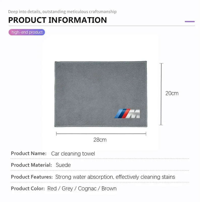 Microfiber Towel Car Cleaning Care Accessories For BMW E46 E90 E60 F30 F10 E39 E36 F20 G30 G20 E87 E92 E91 E30 F11 F31 X1 X2 X3