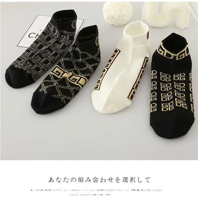 10 Pairs Men's Trendy Short Socks Summer Breathable Geometric Pattern Ankle Socks Luxury Designer Brand Fashion Low Cut Socks