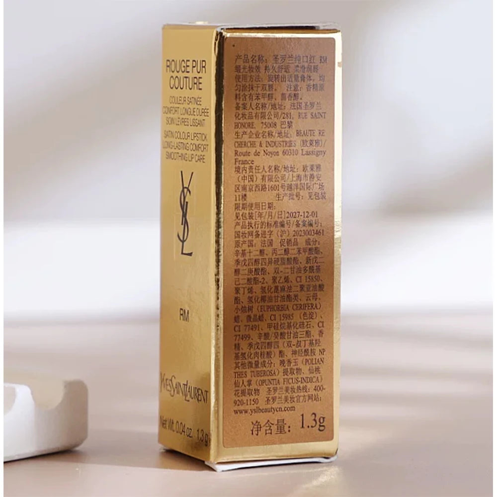 YSL Rouge Pur Couture Satin Lipstick Mini NM Nu Muse 1.3g Moisturizing Long Lasting Lipstick with Ceramides Nourishing Lip Care