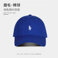 2026 Gifts Unisex Polo Cap - Soft Cotton Embroidered Baseball Dad Hat,Polo Style Breathable Casual Sun Hat for Men & Women