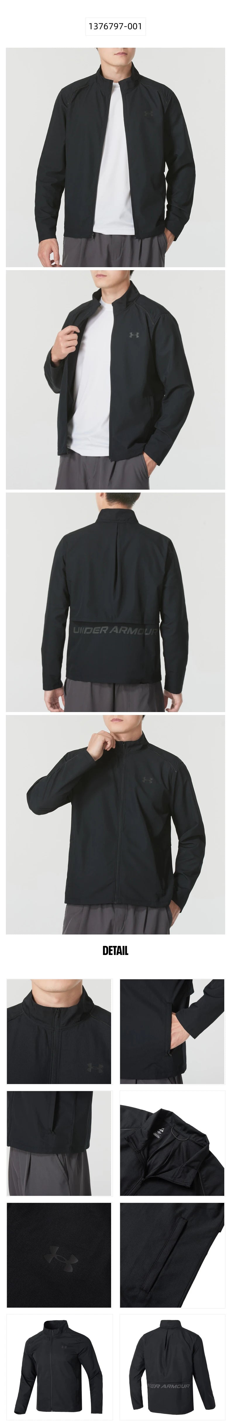Under Armour Men's Comfortable, Breathable and Lightweight Jacket Sportswear Outdoor Running Training Quick-Drying Jacket 1376797-001
