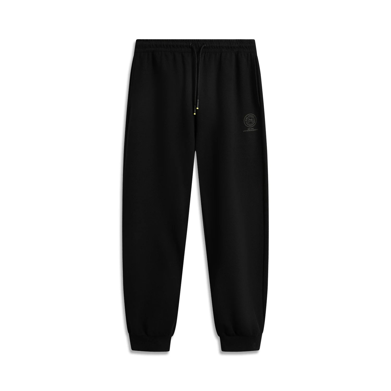 Li-Ning Men's Sports Style Pants SORONA Loose Fit Adjustable Waist Comfortable LiNing Leisure Sweatpants AKLV371