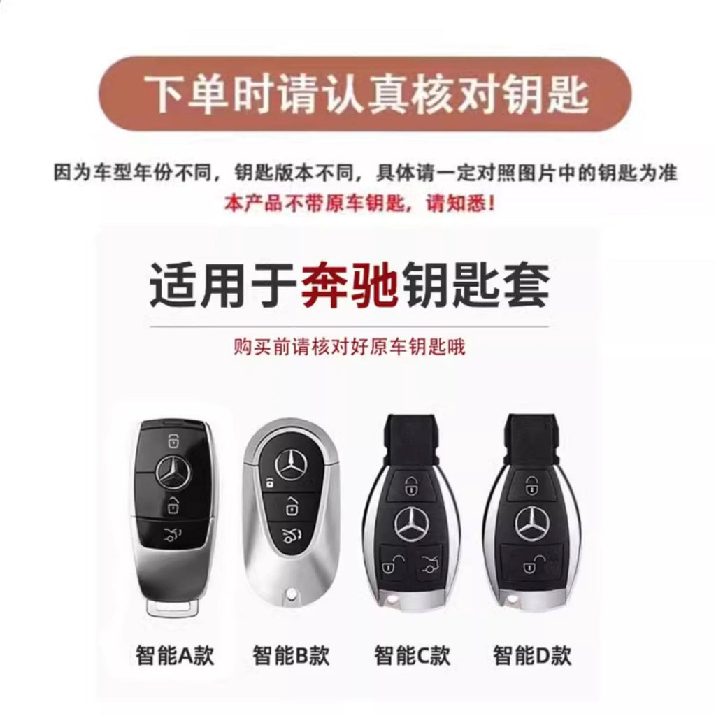 Full Wrap Rhinestone Key Fob Shell Fit Mercedes Benz GLE GLB GLS W206 W214 Smart Key Shiny Diamond Key Cover Car Decoration Gift
