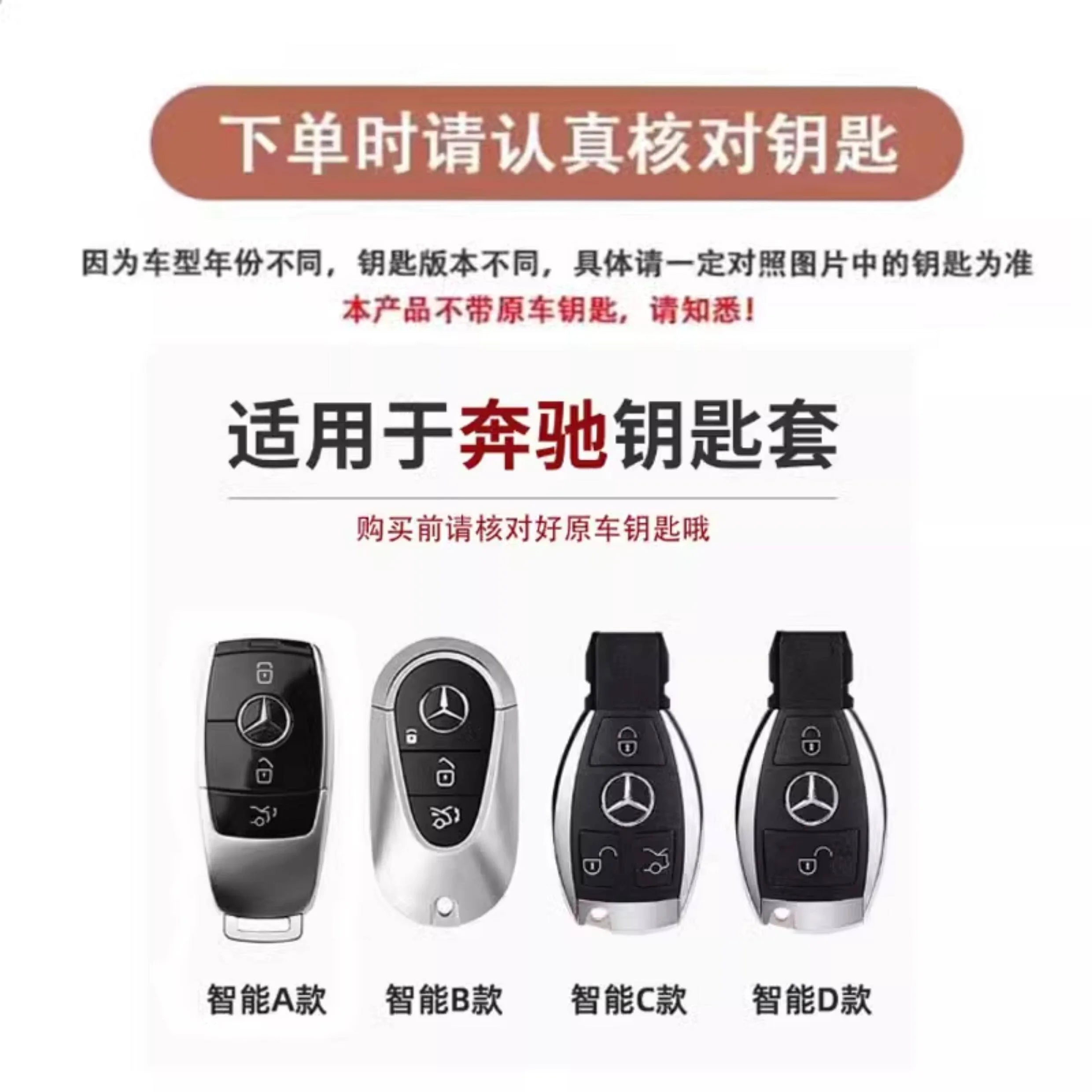 Full Wrap Rhinestone Key Fob Shell Fit Mercedes Benz GLE GLB GLS W206 W214 Smart Key Shiny Diamond Key Cover Car Decoration Gift