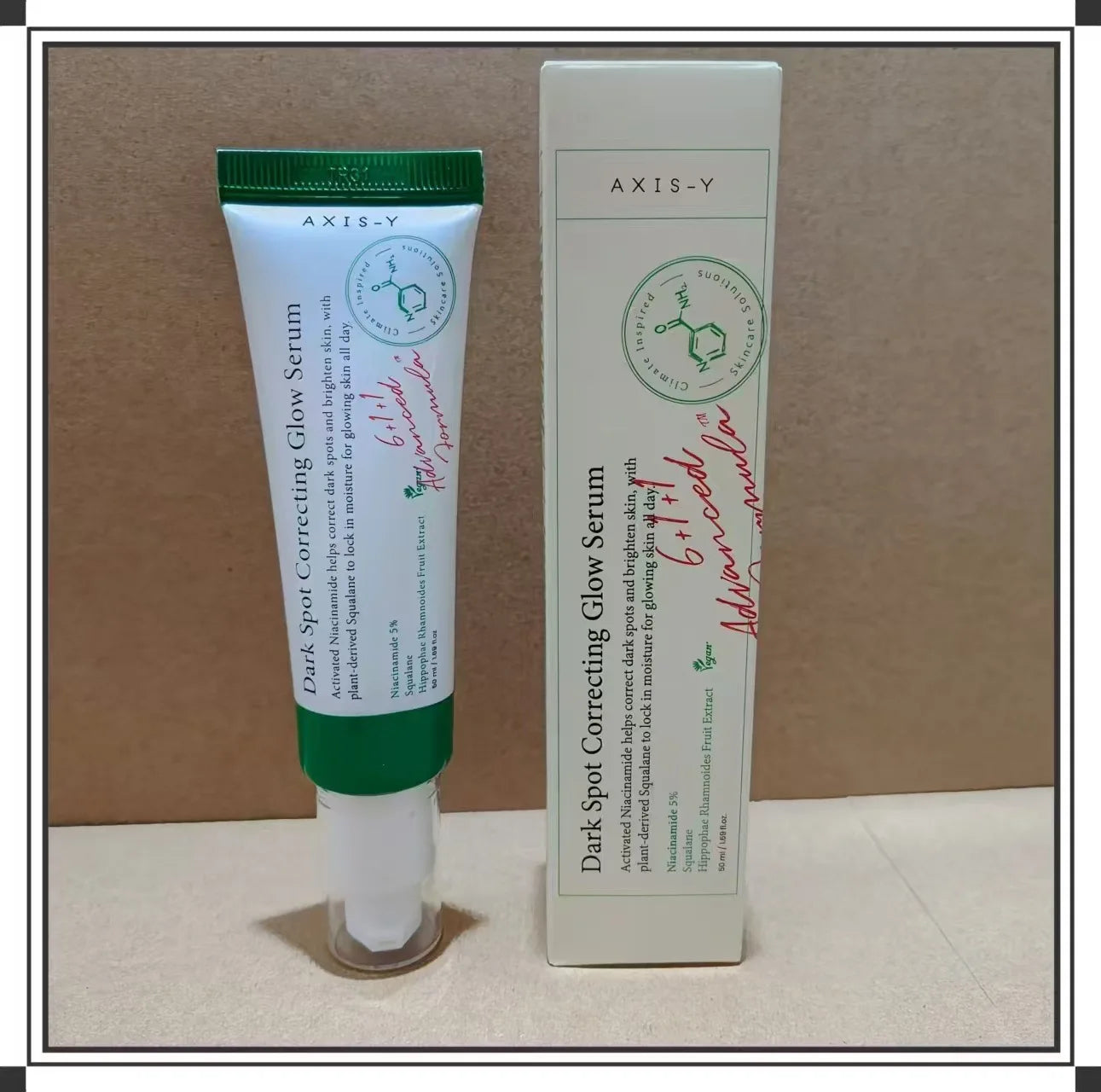 AXIS-Y Dark Spot Correcting Glow Serum 50ml / 1.69 Fl. Oz Korean Skin Care Moisturizing Face Serum For All Skin Types