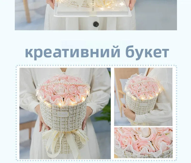 Vntine's Day Rose Bouquet Soap Gift for Girlfriend Best Friend Birthday Present Creative Festival Supplies Creative Gifts