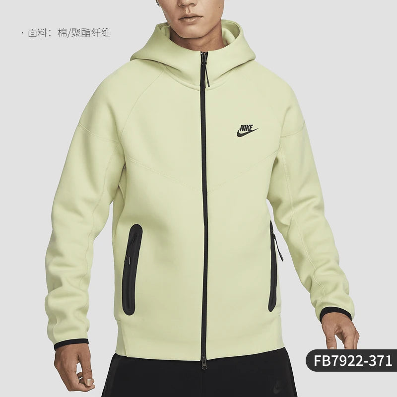 Nike genuine 2024 New Men's Full-Zip Hooded Jacket FB7922-371