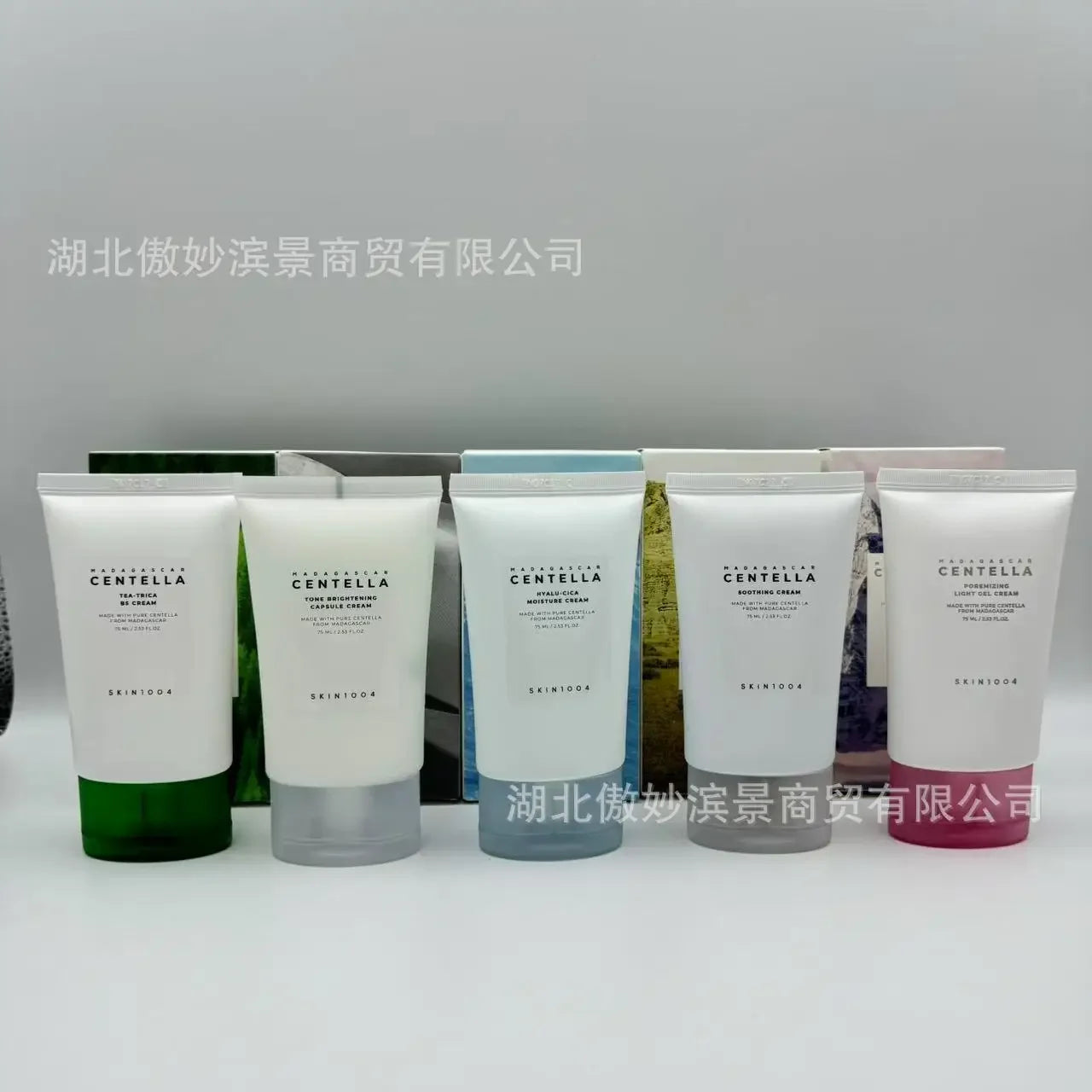 Korean Skin1004 Centella Asia Cream Soothes and Repairs Acne Scars Sensitive Skin Moisturizes Thin Skin Care Angel 75ml