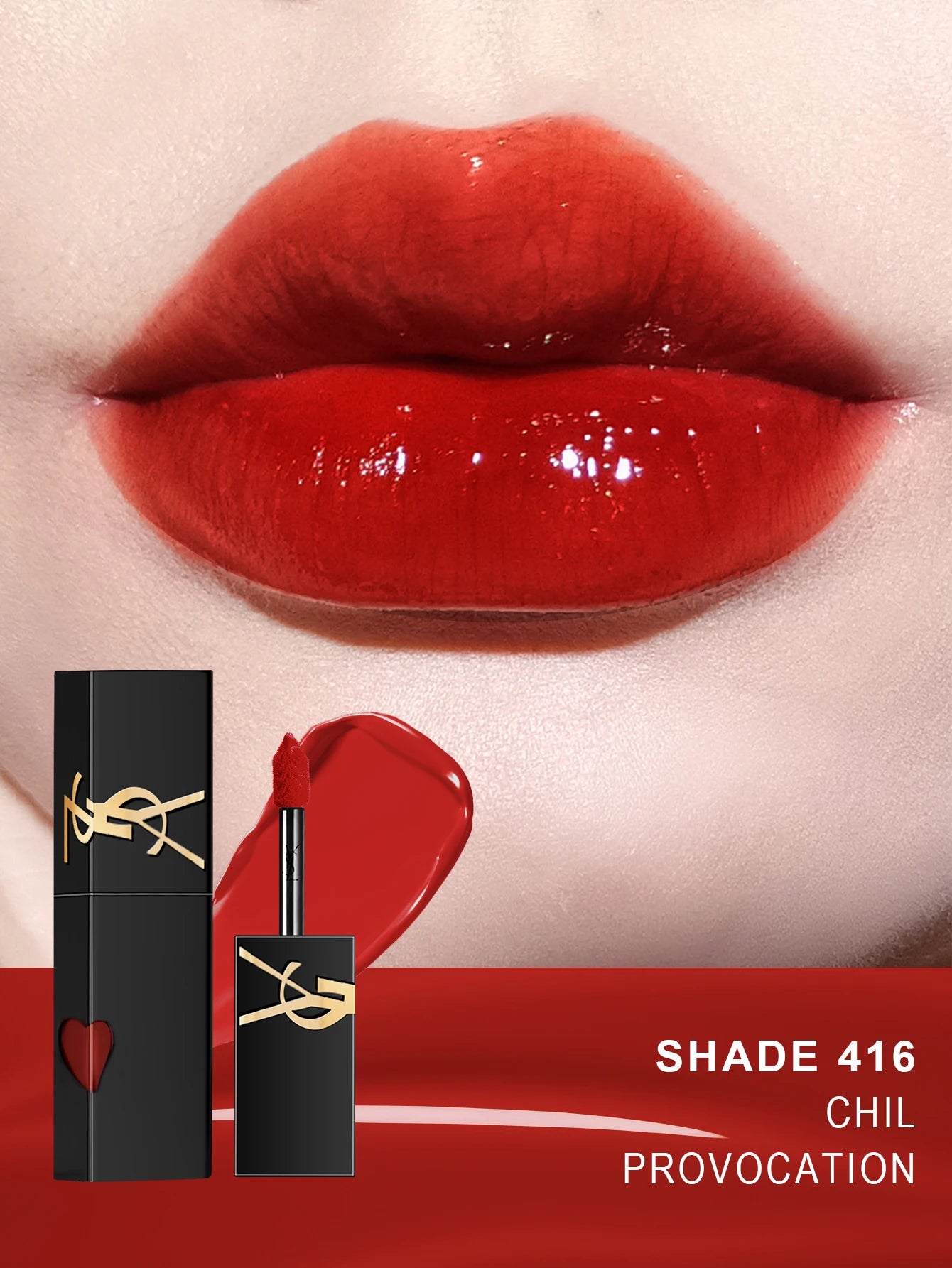 Yves Saint Laurent The Inks Vinyl Cream High Shine Lip Stain #610-Nude #416-Chili  - 0.18 FL .OZ./5.5ML