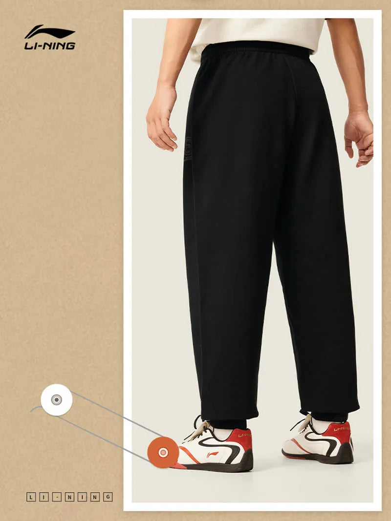 Li-Ning Men's Sports Style Pants SORONA Loose Fit Adjustable Waist Comfortable LiNing Leisure Sweatpants AKLV371