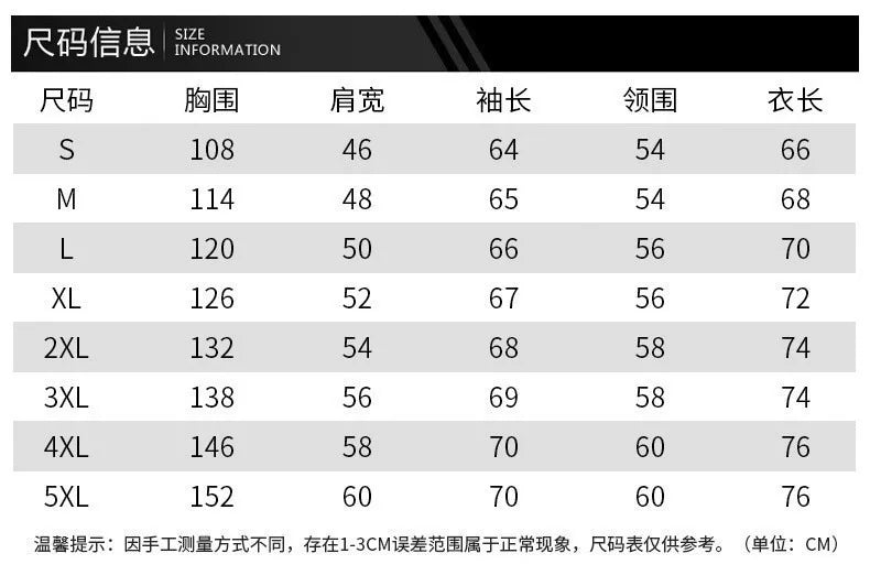 Motorcycle Fashion Style Trendy Jackets PU Leather Couple Coats For Harley Davidson Electra Glide Ultra Classic 1250 S PA 1250S