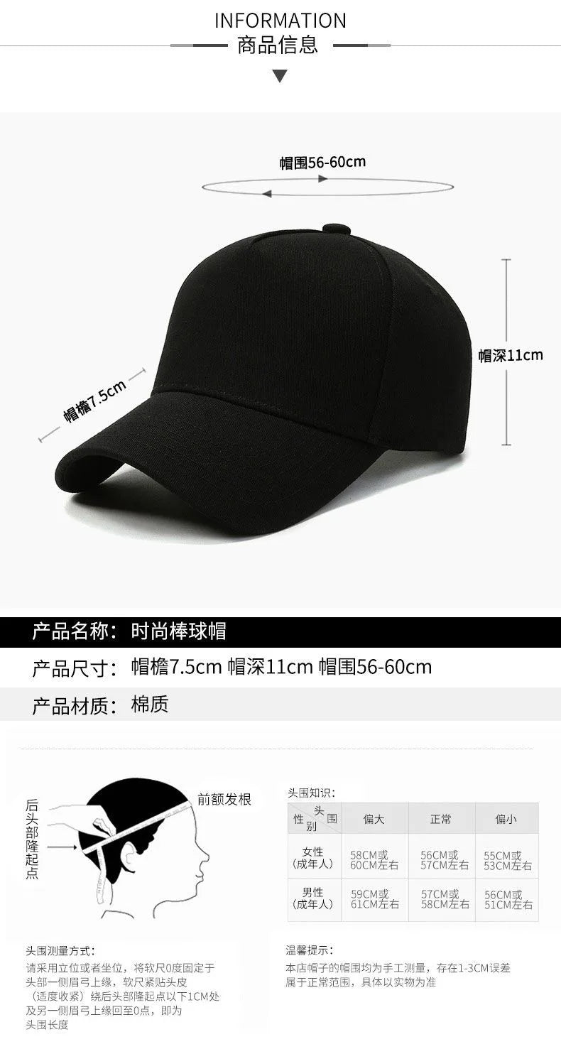 Lamborghini adjustable baseball hat