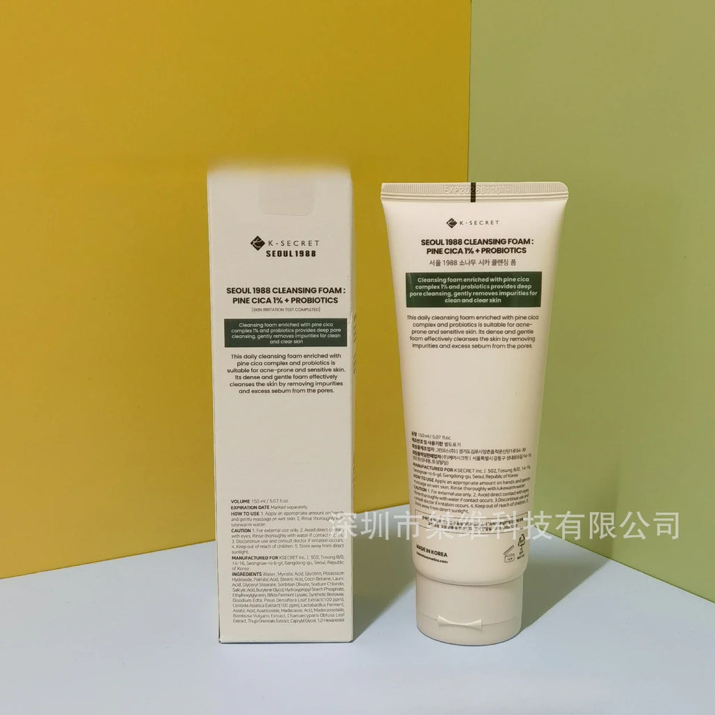 Ksecret Seoul 1988 Essence Moisturizing/4% Retinol Eye Cream/Sunscreen/Snail Cream/Face Cleanser Facial Skin Care Products