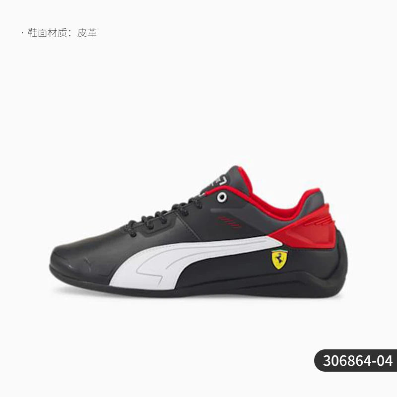 Puma genuine Ferrari men's and women's racing low cut casual lightweight sports shoes 306864-04