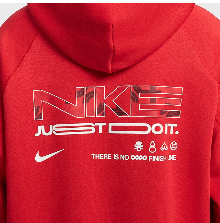 Nike Official Genuine Sportswear CNY Men's Fashion Fleece Hoodie HV8206-657