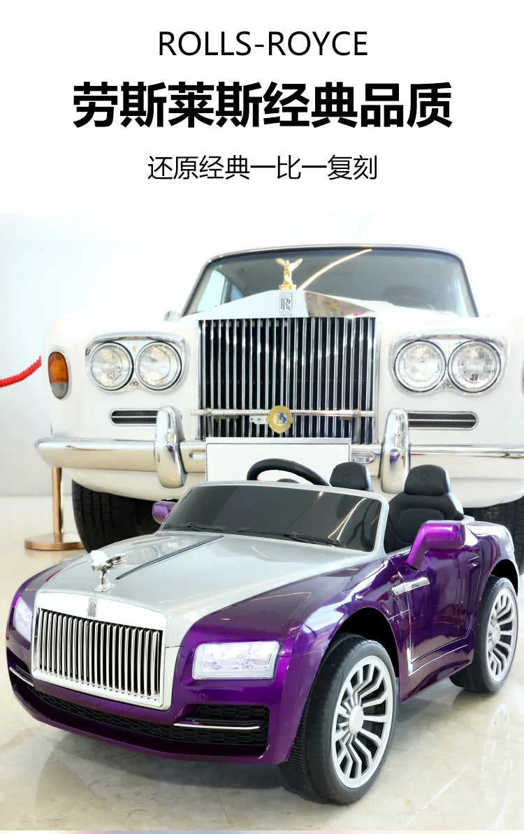 12v Big Power New Large Four Wheels Remote Controll Children's Electric Rechargeable Ride On Car