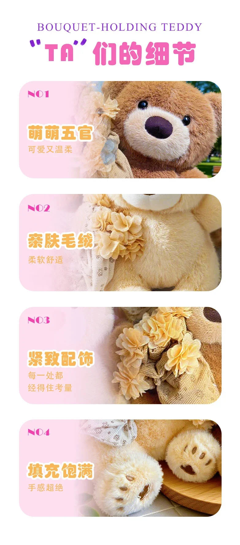 Cute Teddy Bear Plush Toy With Flower Plush Bouquet Love Bear Doll Romantic Holiday Gift Gifts Valentine's Day